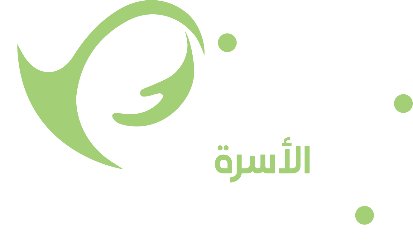 Nabd Center Logo