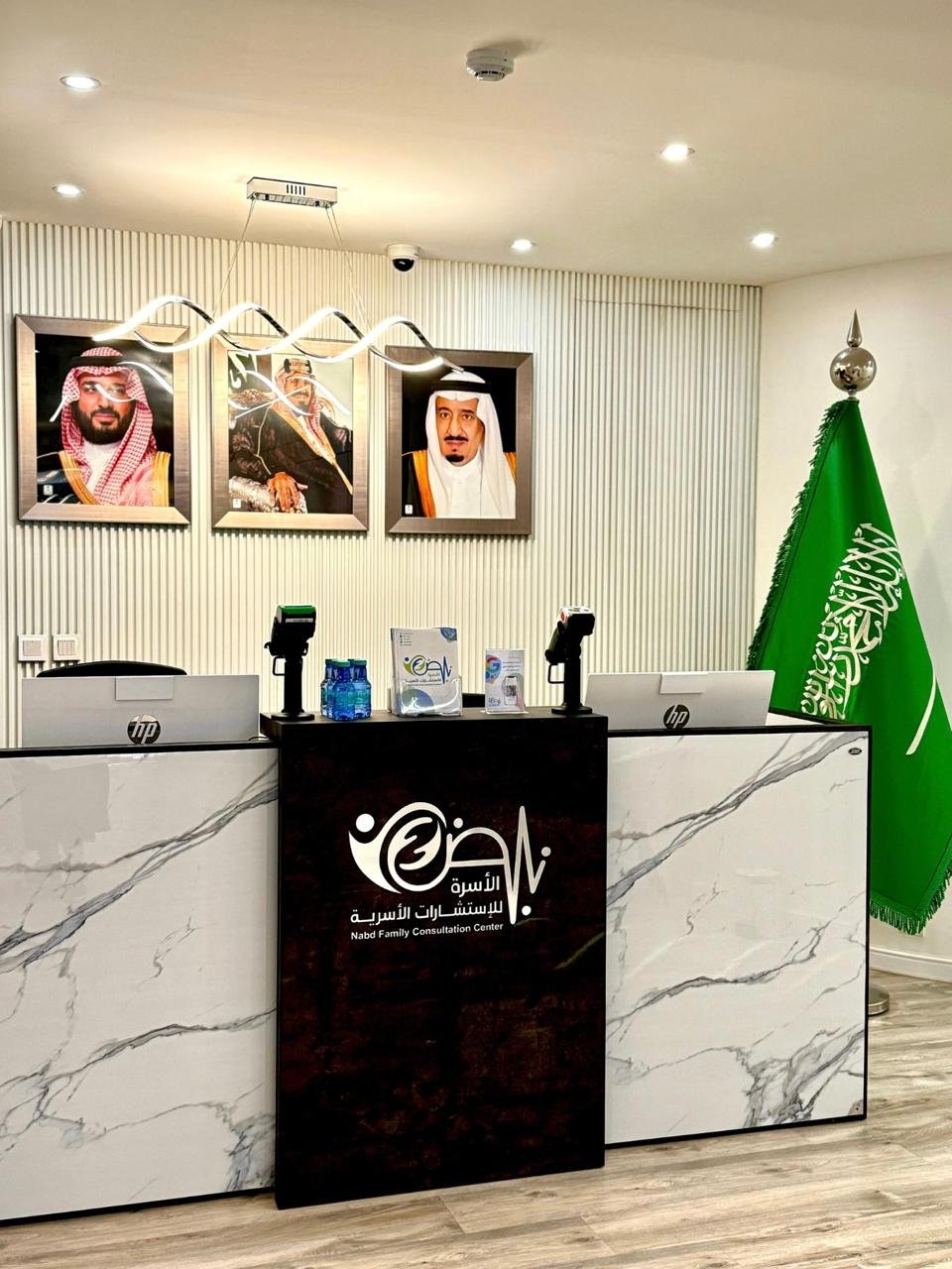 نبذة عنا