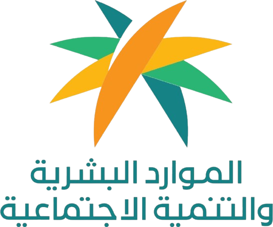 Ministry of Human Resources and Social Development