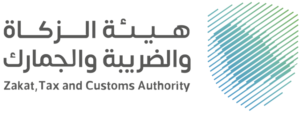 Zakat, Tax & Customs Authority