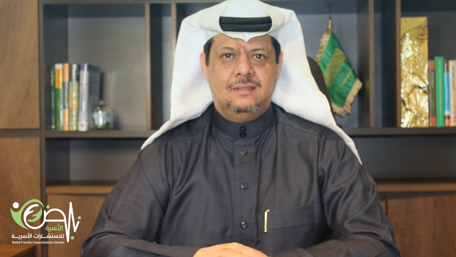 Fahad Al-Taha… Senior Psychological Specialist